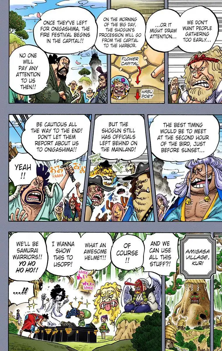 One Piece - Digital Colored Comics Chapter 959 4